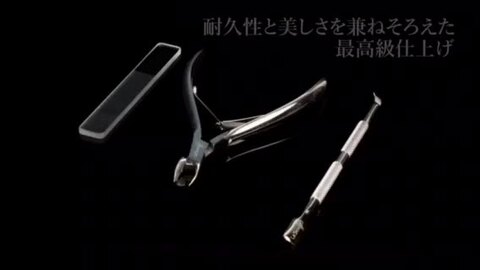 新品レア品 グッチ GUCCI ネイルケアセット 爪切り爪ヤスリ毛抜き3点セット 51GAvj6DO2L._AC_SY200_QL15_.jpg