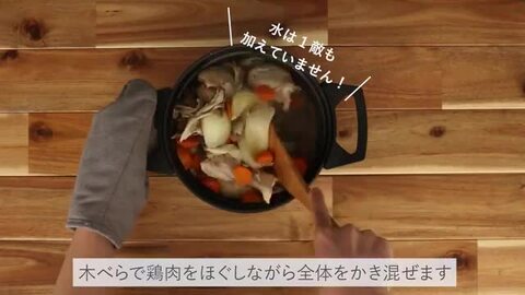 楽天市場】2年保証 エムケー精工 水無し電気鍋 「KO TSU I RA ZU 楽天市場】2年保証 エムケー精工 水無し電気鍋 「KO TSU I RA ZU
