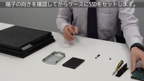 楽天市場】ロジテック SSD 換装 キット 240GB 2.5 インチ 内蔵 SSD