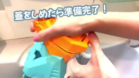 楽天市場】【楽天1位】水鉄砲 2本セット 超強力飛距離 8m 大容量