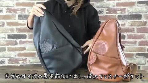 お値引きしました/わちふぃーるど/DPA限定レザードロップショルダーS お値引きしました/わちふぃーるど/DPA限定レザードロップショルダーS