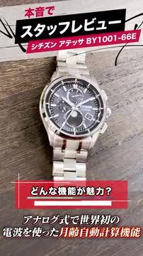 楽天市場】\当店だけ!2000円OFFクーポン!4/30まで 楽天市場】\当店だけ!2000円OFFクーポン!4/30まで