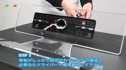 楽天市場】パチスロ・パチンコオプションアクリル製データカウンターステー（大型データランプ用）※データランプは付属されません。ステーのみの販売です。 :  A-SLOT 楽天市場店