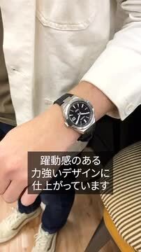 楽天市場】＼2000円OFFクーポン！＆店内ポイント最大56倍！4/27