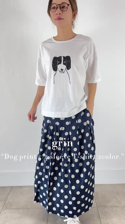 楽天市場】【動画あり】 grin(グリン)エーゲ海天竺 犬プリント 5