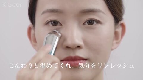 楽天市場】1,000円OFFクーポン【浸透率倍増！】楽天1位 Kiboer
