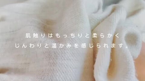 楽天市場】コンテックス KONTEX コットンウールブランケット ショール