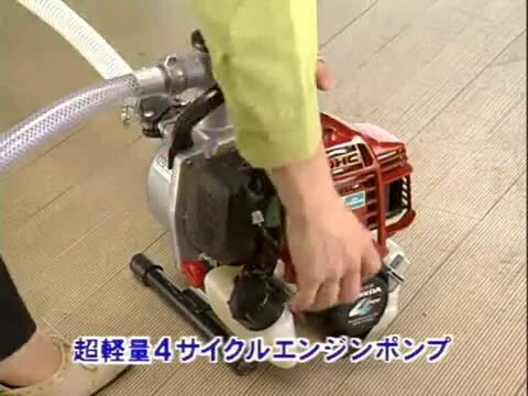 楽天市場】エンジンポンプ コーシン KH-25 4サイクル 4ストローク 吐出 