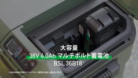 HiKOKI/ハイコーキ コードレス冷温庫用 ラバーマット 400×600mm No.377856 ケンチクボーイ