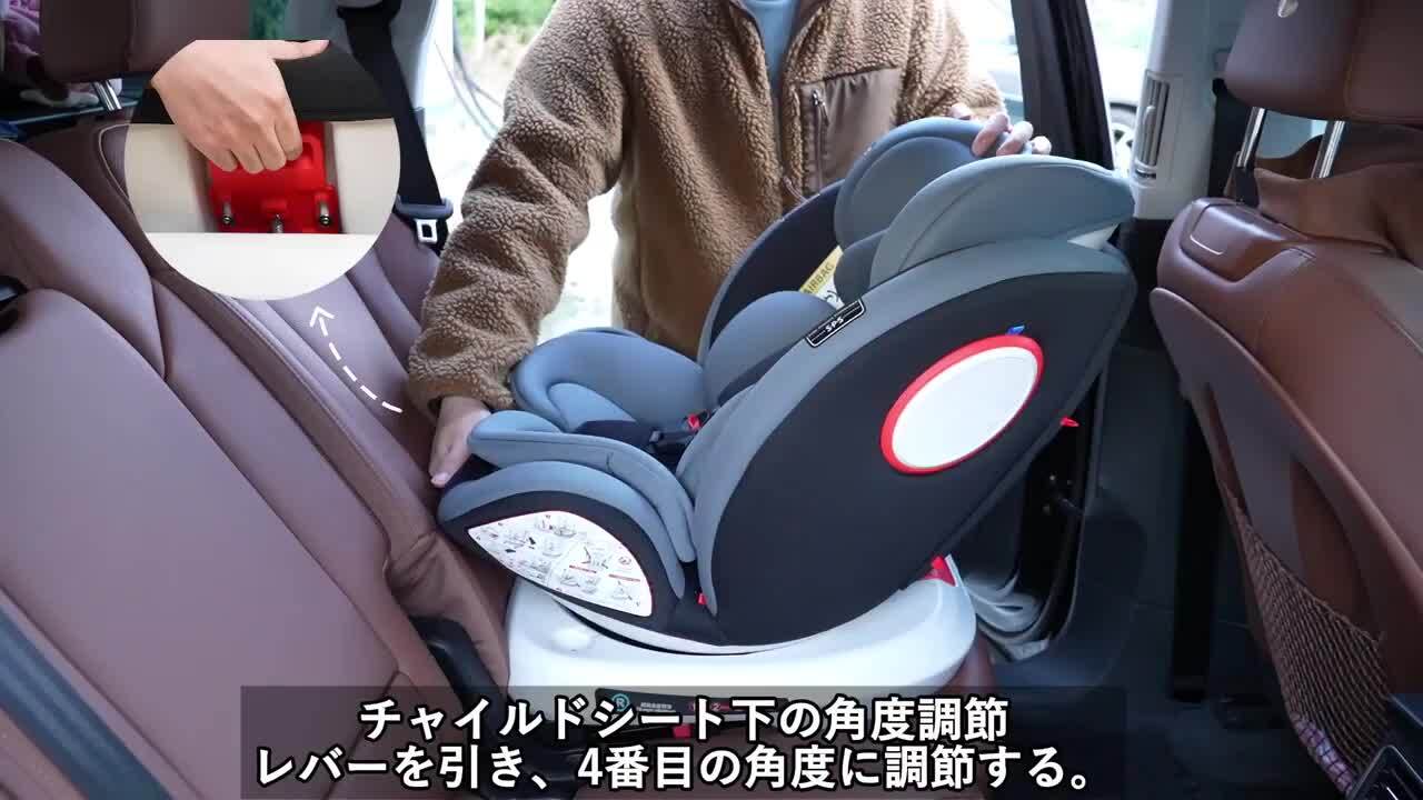 楽天市場】＼22日～最大2000円クーポン有り／ チャイルドシート