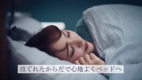 楽天市場】敬老の日 ＼ おすすめ ／ プレゼント【 KuSu 薬用入浴