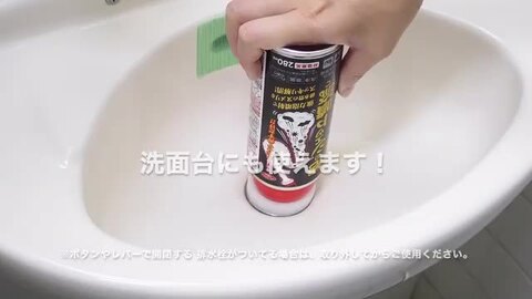 スリムビューティハウス GG SHOT 清涼飲料水 スリムビューティハウス / SLIM BEAUTY HOUSE SPARKLING TABLET