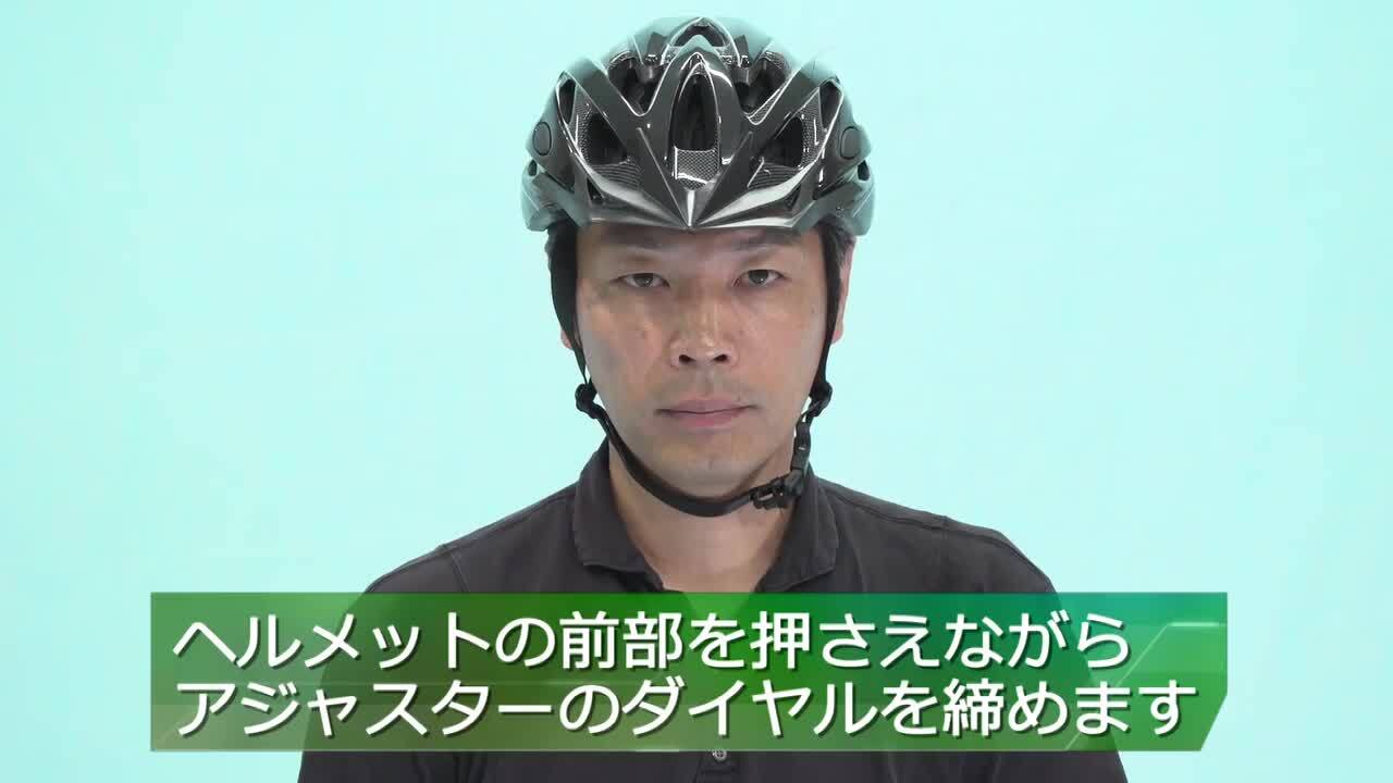 楽天市場】サギサカ 自転車 ヘルメット スポーツヘルメット 55
