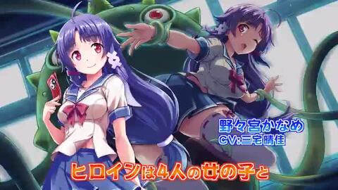 楽天ブックス: ぎゃる☆がん りたーんず 限定版~シリーズ10周年 楽天ブックス: ぎゃる☆がん りたーんず 限定版~シリーズ10周年