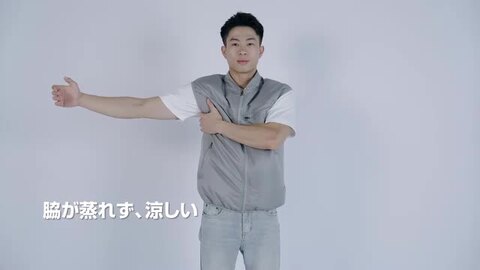楽天市場】☆在庫一掃！4980円→4180円☆ 空調ウェア 空調作業服