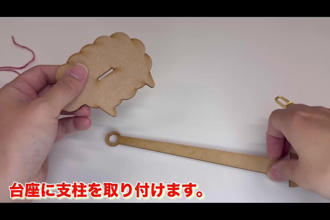 ひつじ様専用 ❧✿ひつじ✿☙様専用ページ ひつじ様専用 ひつじ様
