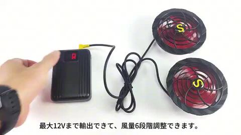 楽天市場】12V 空調作業服 空調ベスト BURTLE バートル
