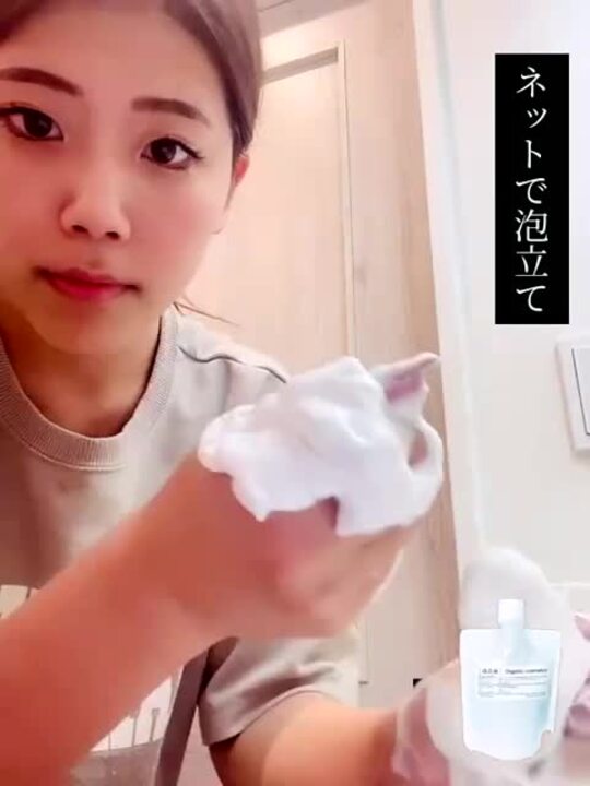 【新品・未開封】BRIGHTAGE 本格エイジングケア 豪華7点セット プレミアムシリーズ・4種フルセット】スーパーフルエイジング