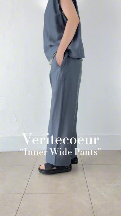 【veritecoeur】ワイドイージーパンツ 楽天市場】Veritecoeur(ヴェリテクール)インナー ワイドパンツ