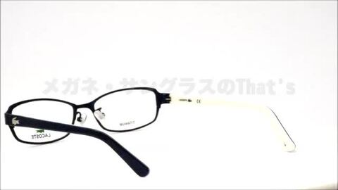 楽天市場】ラコステ LACOSTE メガネ L2170A 414 54サイズ ワニ
