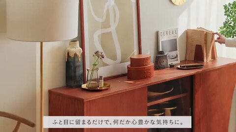 【上品】 ACTUS 本棚 鍵付き 天然木材 真鍮 インドネシア（楽天市場】fog 本棚・本収納