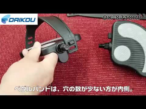 楽天市場】【予約 9月下旬入荷/レビュープレゼント中