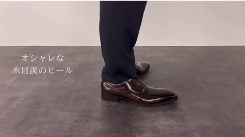 【チョコ】REGAL 24FL 革靴ビジネスシューズ 26.0■箱付き REGAL プレーントウ（24FLBF） | 靴のリーガルコーポレーション