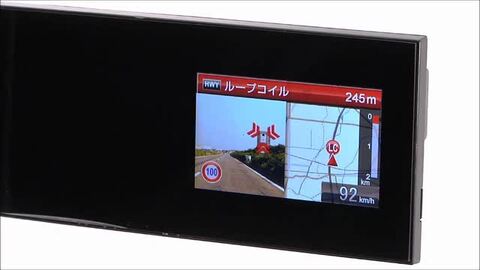 楽天市場】レーダー探知機 ZERO92MS (ZERO 92MS)+OBD2-R2セット