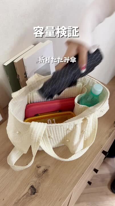 シンプル必要なものをミニマムに持ち歩くHermesVidepochesバック シンプル必要なものをミニマムに持ち歩くHermesVidepochesバック
