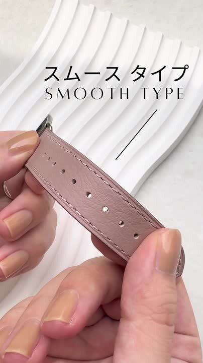 Apple Watch アップルウォッチ バンド apple watch SE