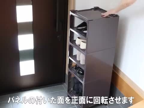 楽天市場】シューズラック 6段 カクストレージ 組立品
