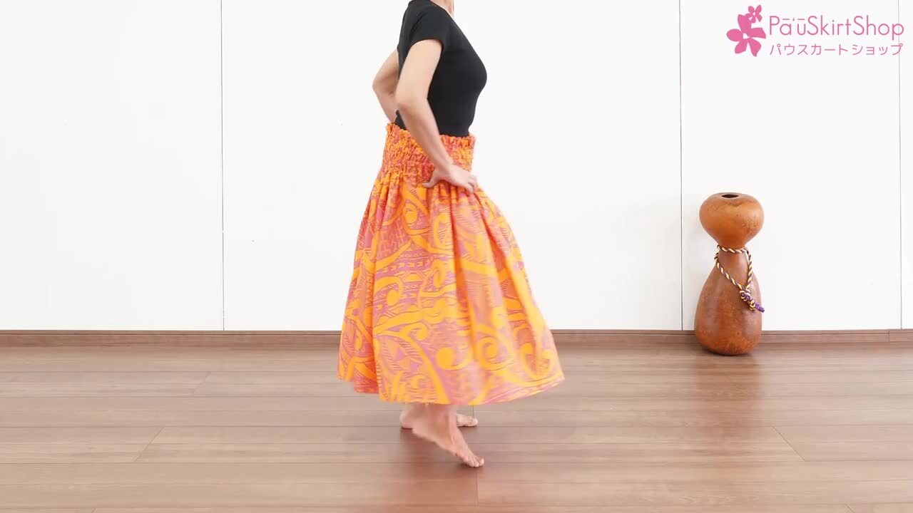 楽天市場】パウスカート オレンジ トライバル spau-2929OR