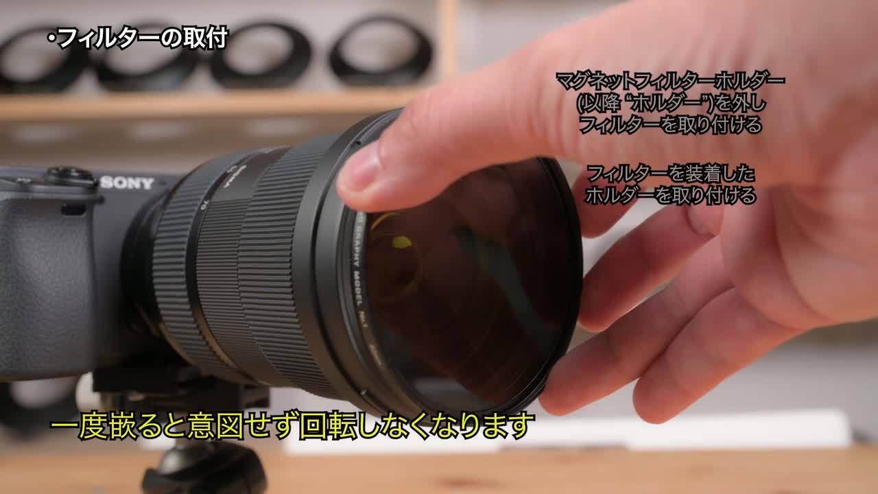 楽天市場】KANI マグネットホルダー＆アダプターセット S82-M82