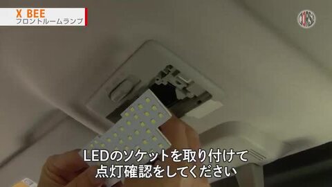 リルームセットアップM 楽天市場】【15％OFFクーポン対象】スズキ クロスビー MN71S