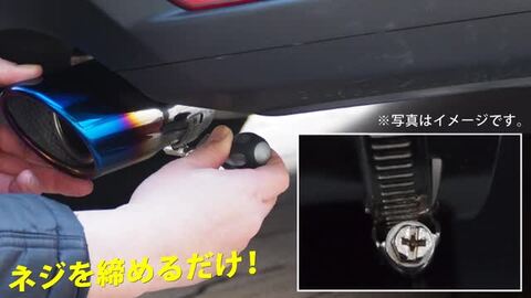 楽天市場】CX-8 マフラーカッター シルバーカラー スラッシュ