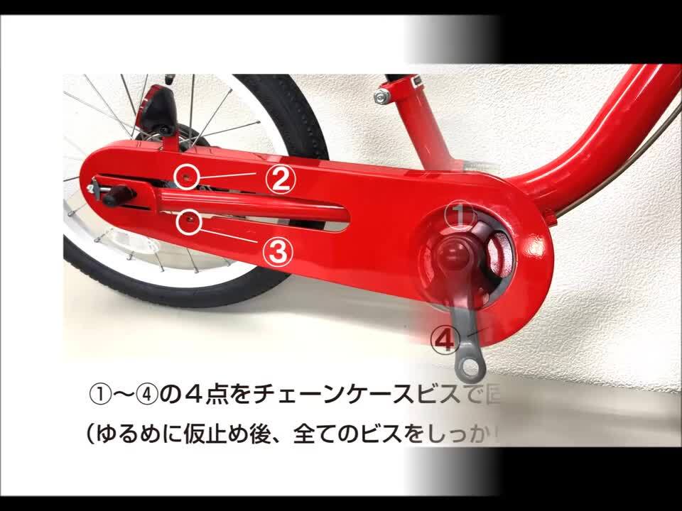 楽天市場】12インチ 14インチ 16インチ 18インチ ケッター