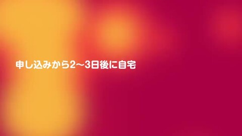 楽天市場】ホームワック 視力トレーニング 自宅 トレーニング ワック アイパワー ソニマック アイトレーナー アイトレ ピンホール 成人 大人 子供  小学生 幼児 眼育 視力検査 視力検査表 目 眼 見る wac 家トレ : デスクライト名品館