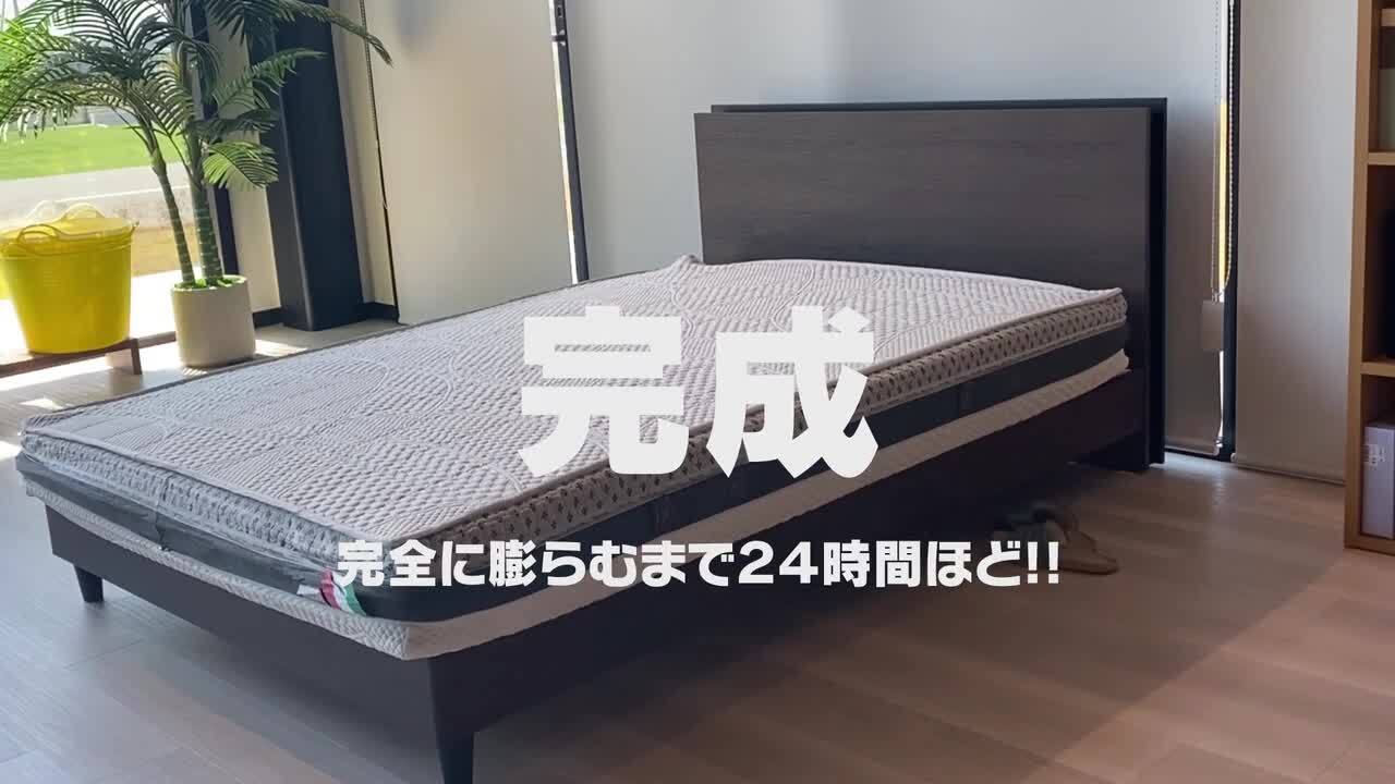 【新品】ALDOUS セミダブル シングル マットレス 防ダニ仕様 高反発 安眠 新品】ALDOUS セミダブル マットレス 防ダニ仕様 高反発 安眠