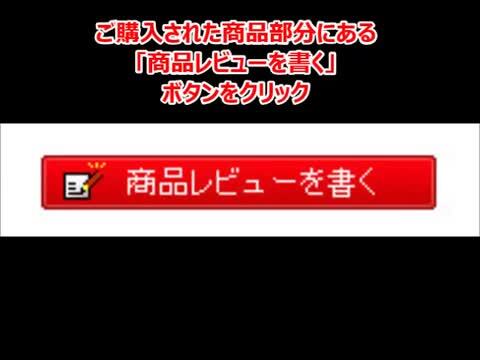 楽天市場】レインブーツ 防水 スニーカー 日本製 レディース 750