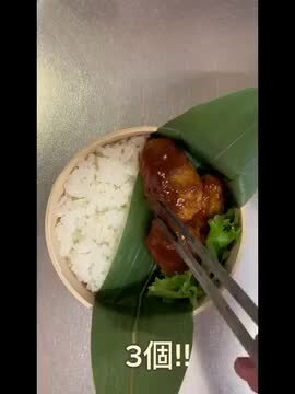 楽天市場】【クーポン配布中 10/14 20時〜】電子レンジ対応 曲げ