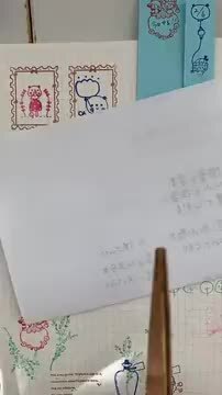 楽天市場】【スケジュールスタンプ】丸善 リボン 端
