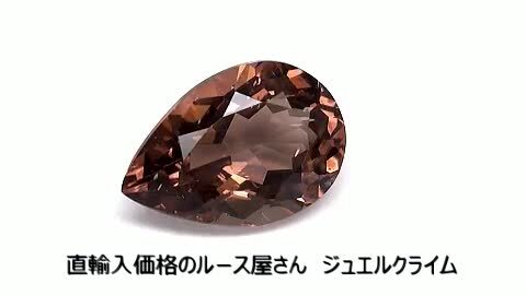 楽天市場】カシスブラウンアパタイト 宝石 ルース ２．４３ＣＴ : 直