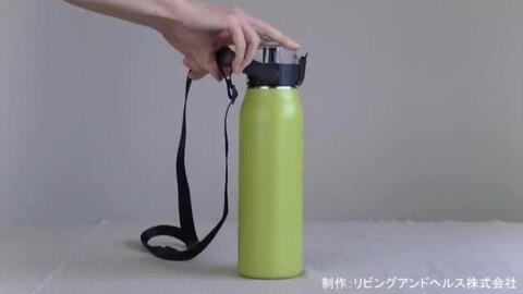 水筒1.5リットル　緑×黒　美品　ダイレクトボトル