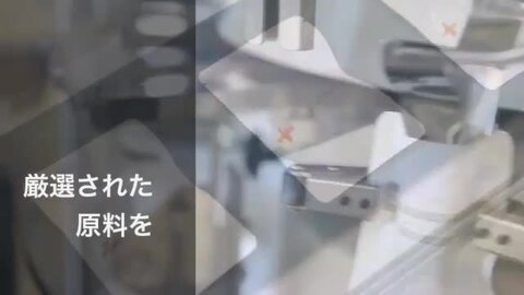 楽天市場】超低分子 フィッシュコラーゲン 1000 1袋 （ 100g