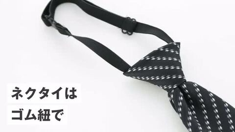 ✨美品✨Tern ターン キッズフォーマル 6点セット ブラック 140 送料無料【超目玉セール】男の子 5点セット フォーマルスーツ
