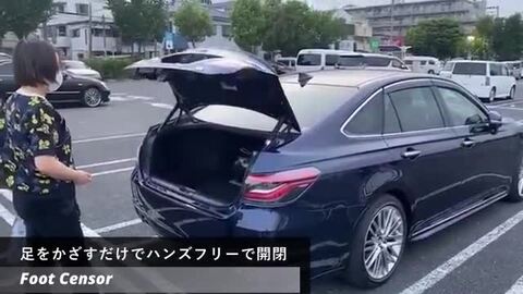 楽天市場】電動パワーバックドア キット TOYOTA トヨタ CROWN クラウン