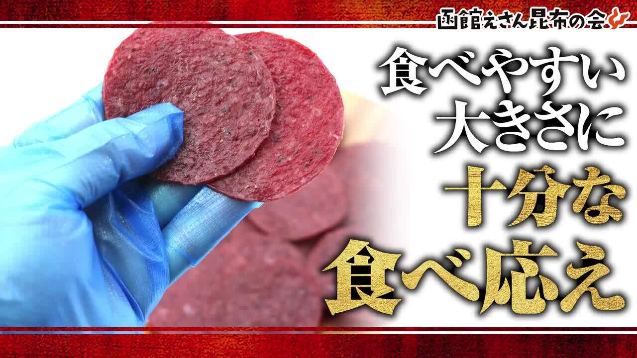 楽天市場】牛タン ビーフジャーキー 業務用 230g (B) 牛タン