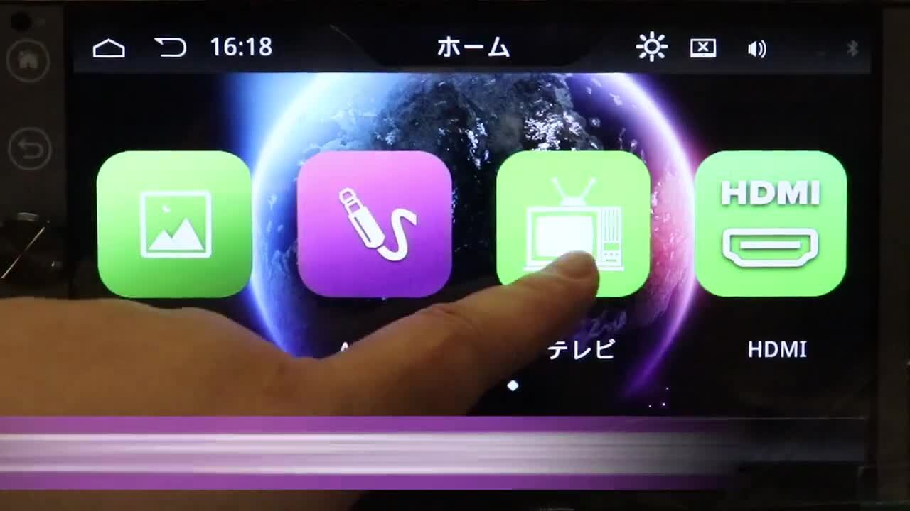 カーオーディオ MAXWIN 2DIN MEDIAPLAYER Amazon | MAXWIN 2DIN ディスプレイオーディオ 地デジ Android
