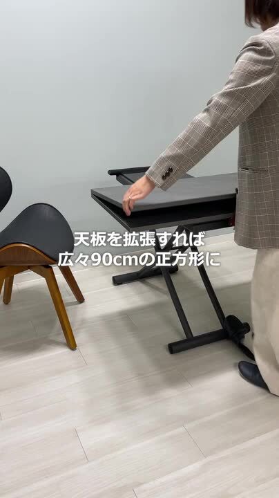 楽天市場】[400円クーポン配布中]【1年保証&当店限定特典付