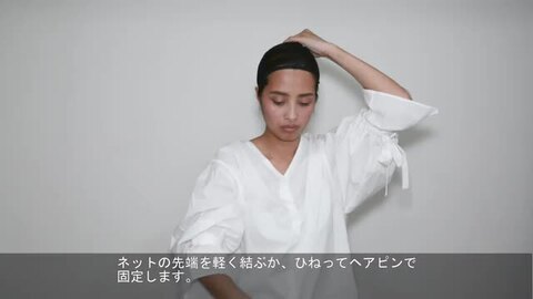 楽天市場】【S/M/Lサイズ 右分け 左分けも選べる】ウィッグ